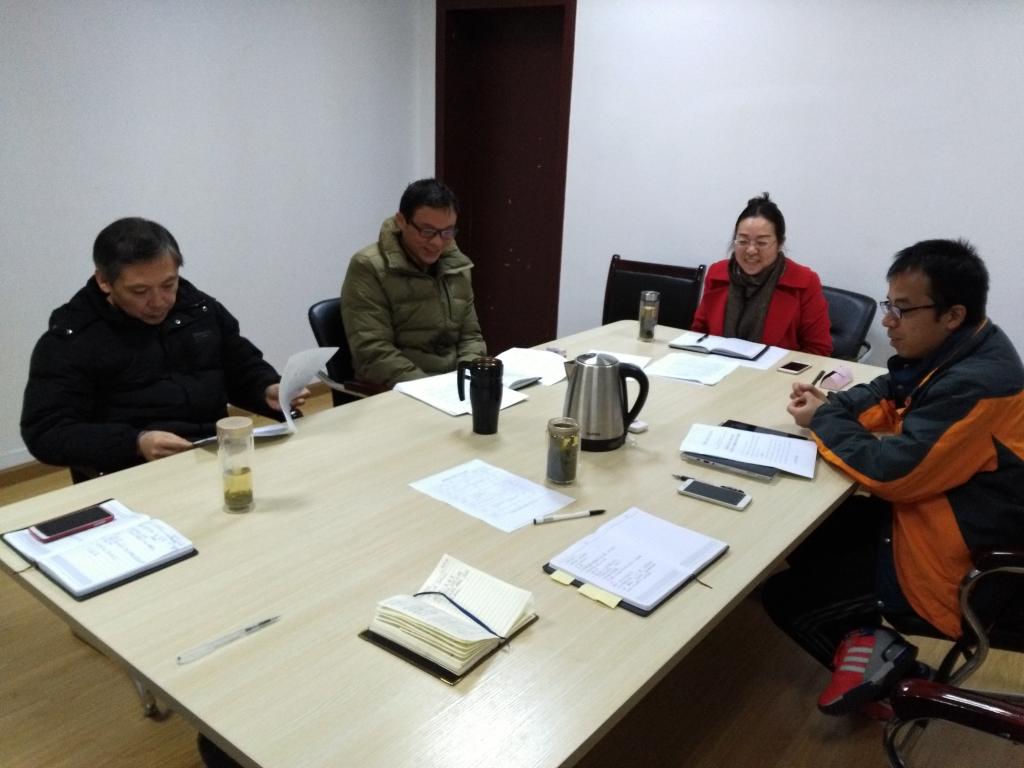 2026世界杯官网领导班子专题学习全国高校思想政治工作会议精神