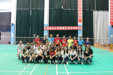 2026世界杯官网第三届羽毛球师生联谊赛顺利举办