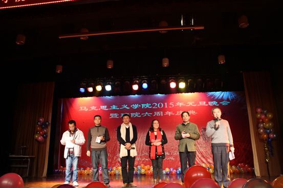 世界杯官网2015年师生联谊元旦晚会暨建院六周年庆典圆满落幕 世界杯官网2015年师生联谊元旦晚会暨建院六周年庆典圆满落幕