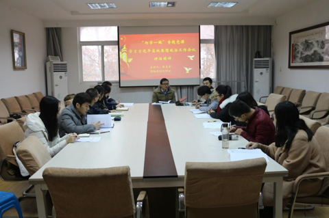【两学一做】学院党委书记侯志军带领世界杯官网学生干部学习习近平在高校思想政治工作会议上的讲话精神 【两学一做】学院党委书记侯志军带领世界杯官网学生干部学习习近平在高校思想政治工作会议上的讲话精神