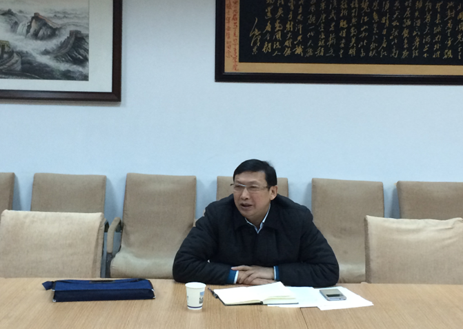 世界杯官网领导班子召开“三严三实”专题民主生活会 世界杯官网领导班子召开“三严三实”专题民主生活会
