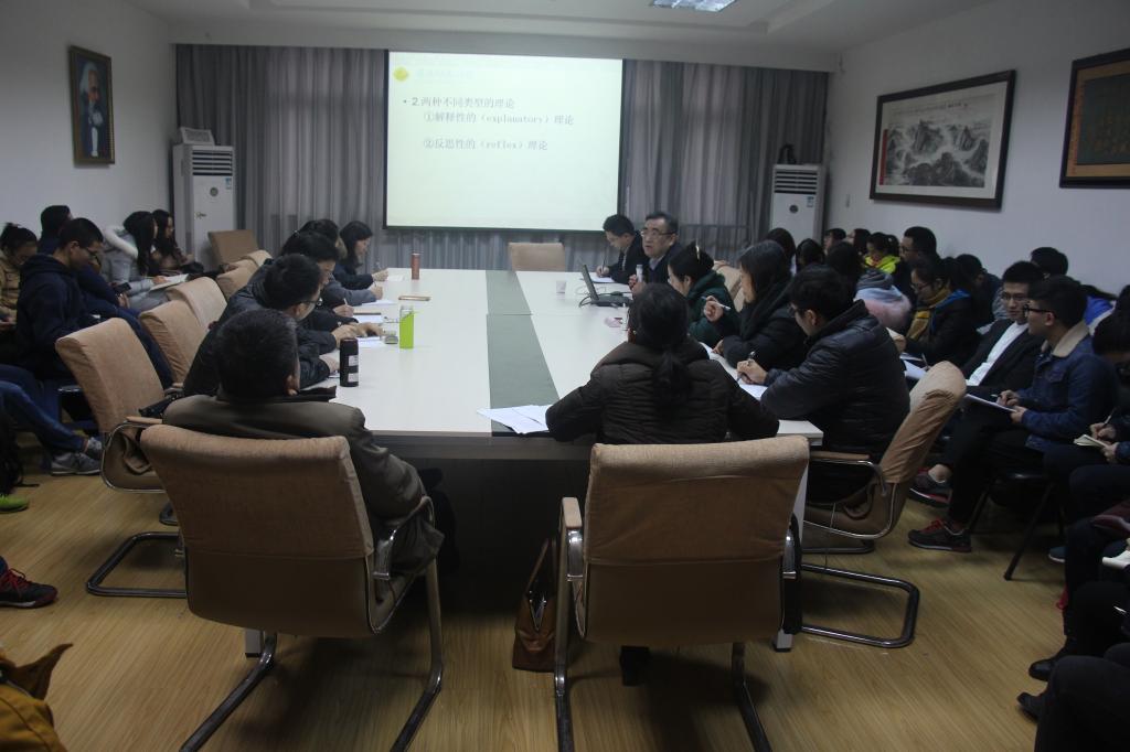 宋进教授到2026世界杯官网做学术报告