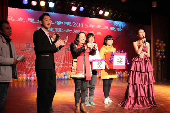 世界杯官网2015年师生联谊元旦晚会暨建院六周年庆典圆满落幕 世界杯官网2015年师生联谊元旦晚会暨建院六周年庆典圆满落幕