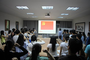 世界杯官网开展党员政治纪律和政治规矩集中教育 世界杯官网开展党员政治纪律和政治规矩集中教育